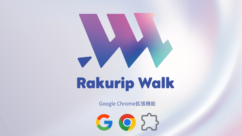 Rakurip Walk