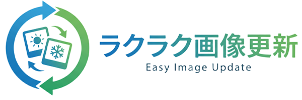 \u30e9\u30af\u30e9\u30af\u753b\u50cf\u66f4\u65b0